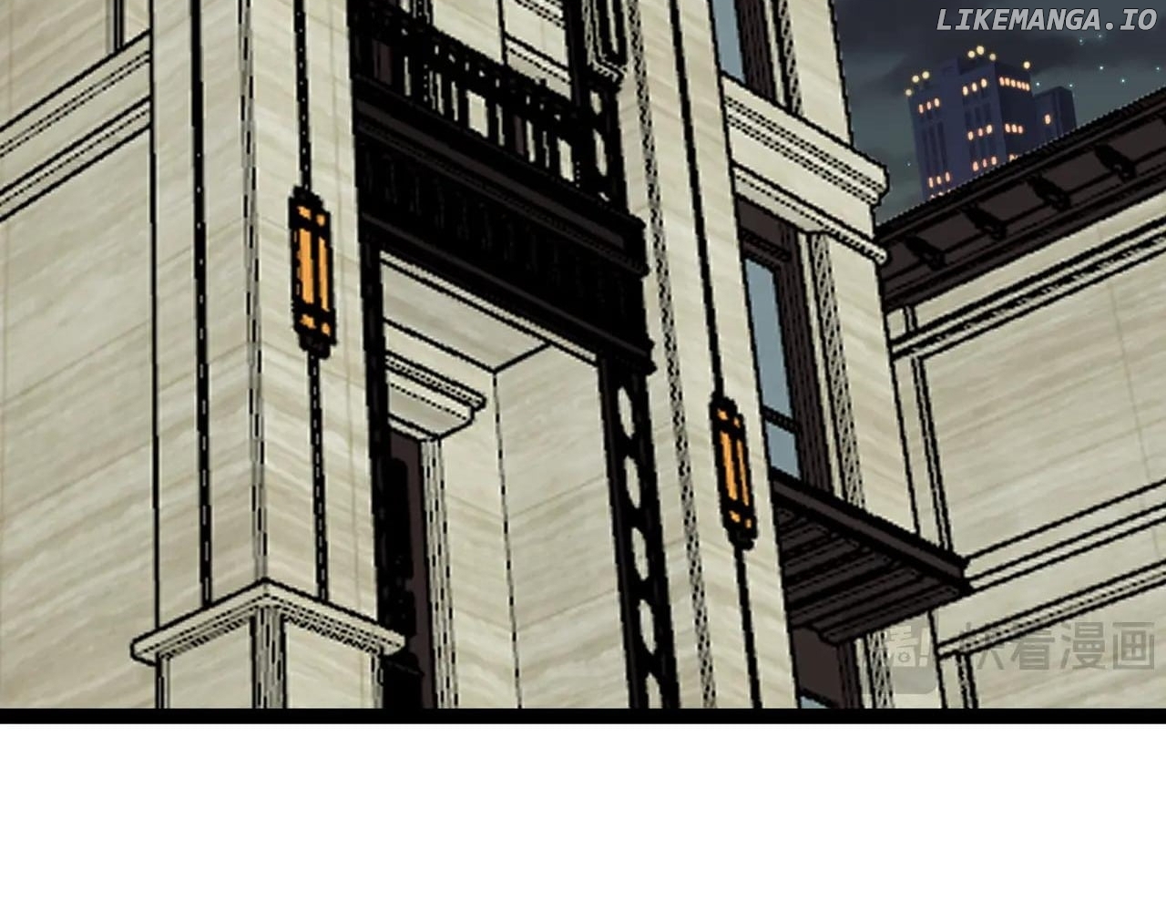 Daddy President Is Too Hard To Deal With Chapter 148 - page 24